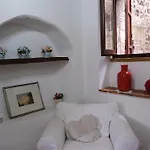 Joy's Nest Apartamento *